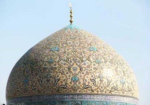 اوقات شرعی یکشنبه 26آذر