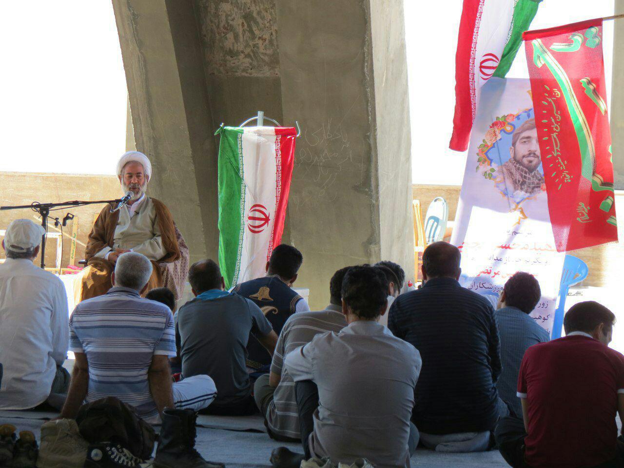 هیئتی در دل کوه + تصاویر