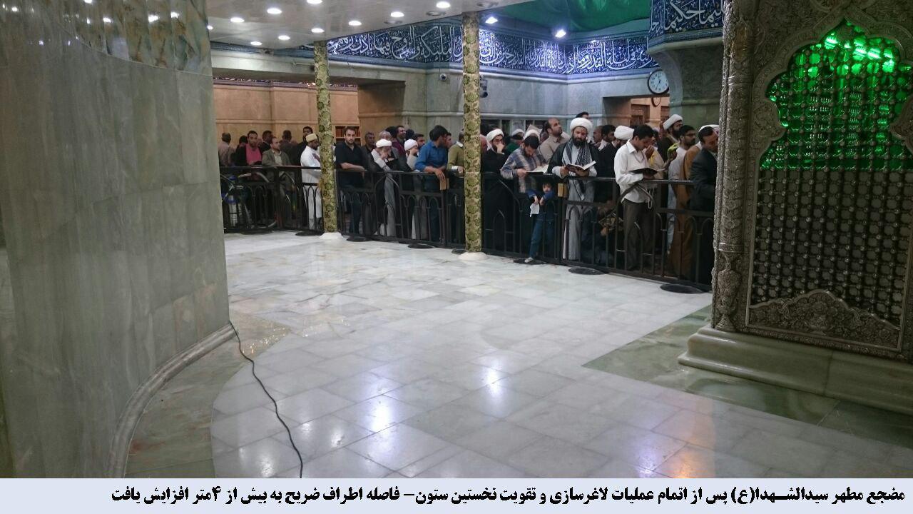 لاغرسازی آخرین ستون پیرامون مضجع مطهر امام حسین (ع) +تصاویر