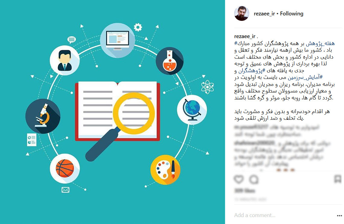 +عکس