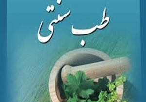 8 خوراکی مفید برای پاکسازی رگهای بدن