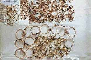 کشف هشتمین محموله طلای قاچاق از 4 تبعه ترکیه‌ای
