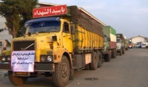 ارسال چهارمین محموله کمک گیلانی ها به کرمانشاه