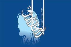 انتخاب دانشجوی برتر در جشنواره ابوریحان&zwnj;/ رشد 30 درصدی&zwnj; بودجه پژوهش در دانشگاه علوم پزشکی شهید بهشتی