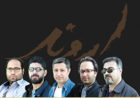 فیلمساز ارومیه ای، داور جشنواره منطقه ای اروند شد