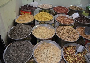 برپایی نمایشگاه یلدا در بیرجند