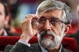 در پست رئیس فرهنگستان زبان و ادب فارسی هم غلط املایی پیدا شد +تصویر