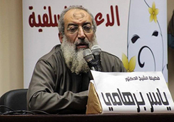 منبع مالی «ری استارت» لو رفت + فیلم