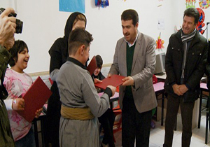 مراسم تجلیل از معلولان مهابادی