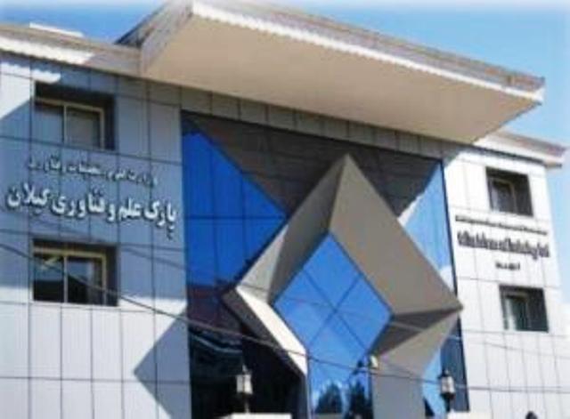 رشد ٣ برابری قرارداد های مالی نسبت به سال های گذشته/ انعقاد٧١ قرارداد فناوری در کشور