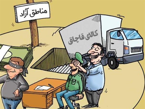 اااااااااا