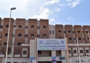 فعالیت 34  متخصص در مراکز درمانی فردوس