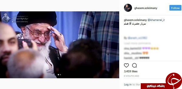 سردار سلیمانی