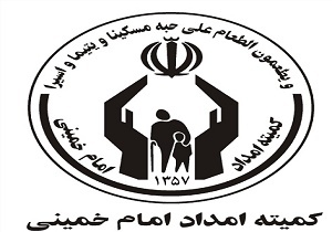 حمایت بیش از 7 هزار حامی از یتیمان استان سمنان