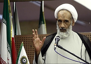 محکومیت اتفاقات هنجار شکنانه نمایشگاه گردشگری فارس