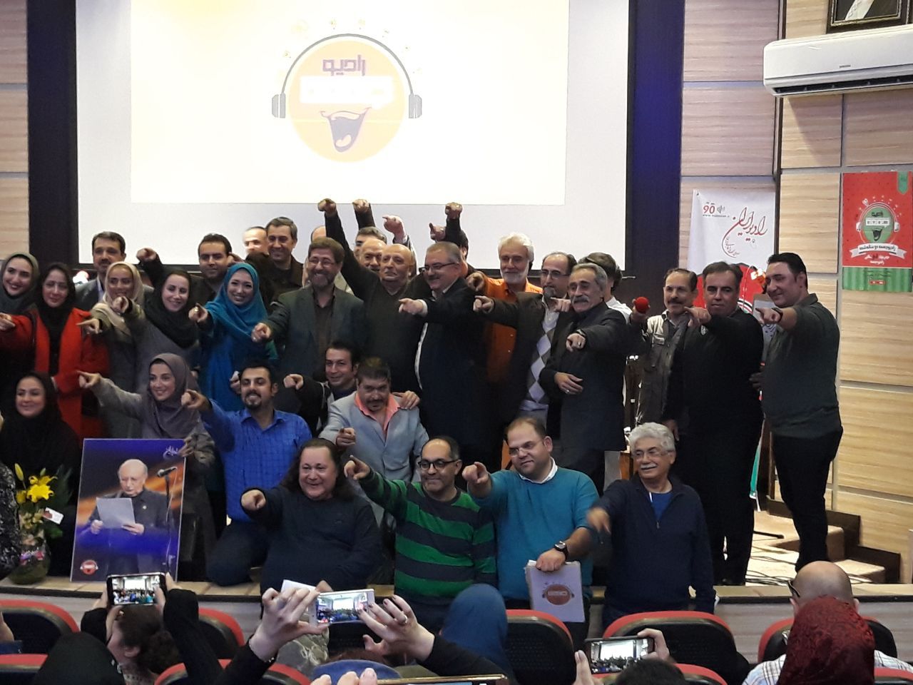 جشن دوسالگی رادیو جمعه برگزار شد