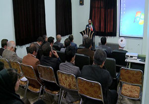 برگزاری همایش جامع نظام حقوقی درمهاباد
