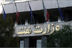 تقلب در بساط دستفروشی علمی + صوت