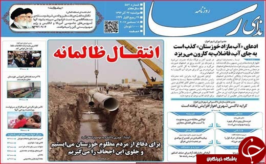 از جولان خانه های مبله در بوشهر تا قم ارزان ترین شهر ایران