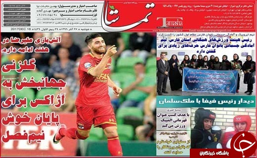 از جولان خانه های مبله در بوشهر تا قم ارزان ترین شهر ایران