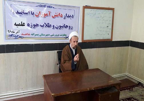 تصاویر بازدید دانش&zwnj;آموزان کوهدشتی از مدارس علمیه