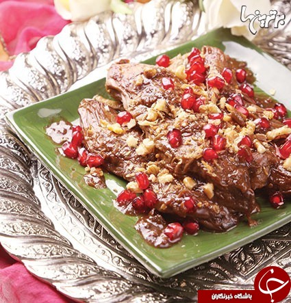 شب یلدا 
