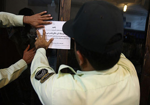 تعطیلی یک واحد پرورش مرغ مادر آلوده به آنفولانزا در محمودآباد