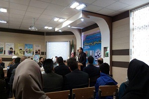 نشست به اشتراک گذاری کتاب های تالیف شده در اراک