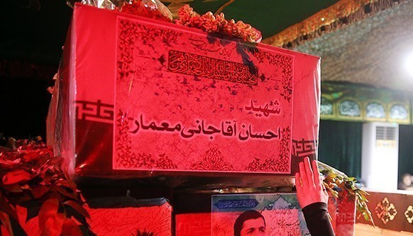 تجلیل از خانواده شهید آقاجانی معمار