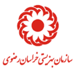 کسب رتبه اول پژوهش استان توسط بهزیستی خراسان رضوی