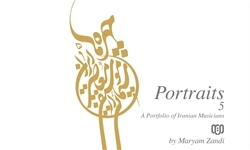 پرتره 117 هنرمند موسیقی رونمایی می‌شود