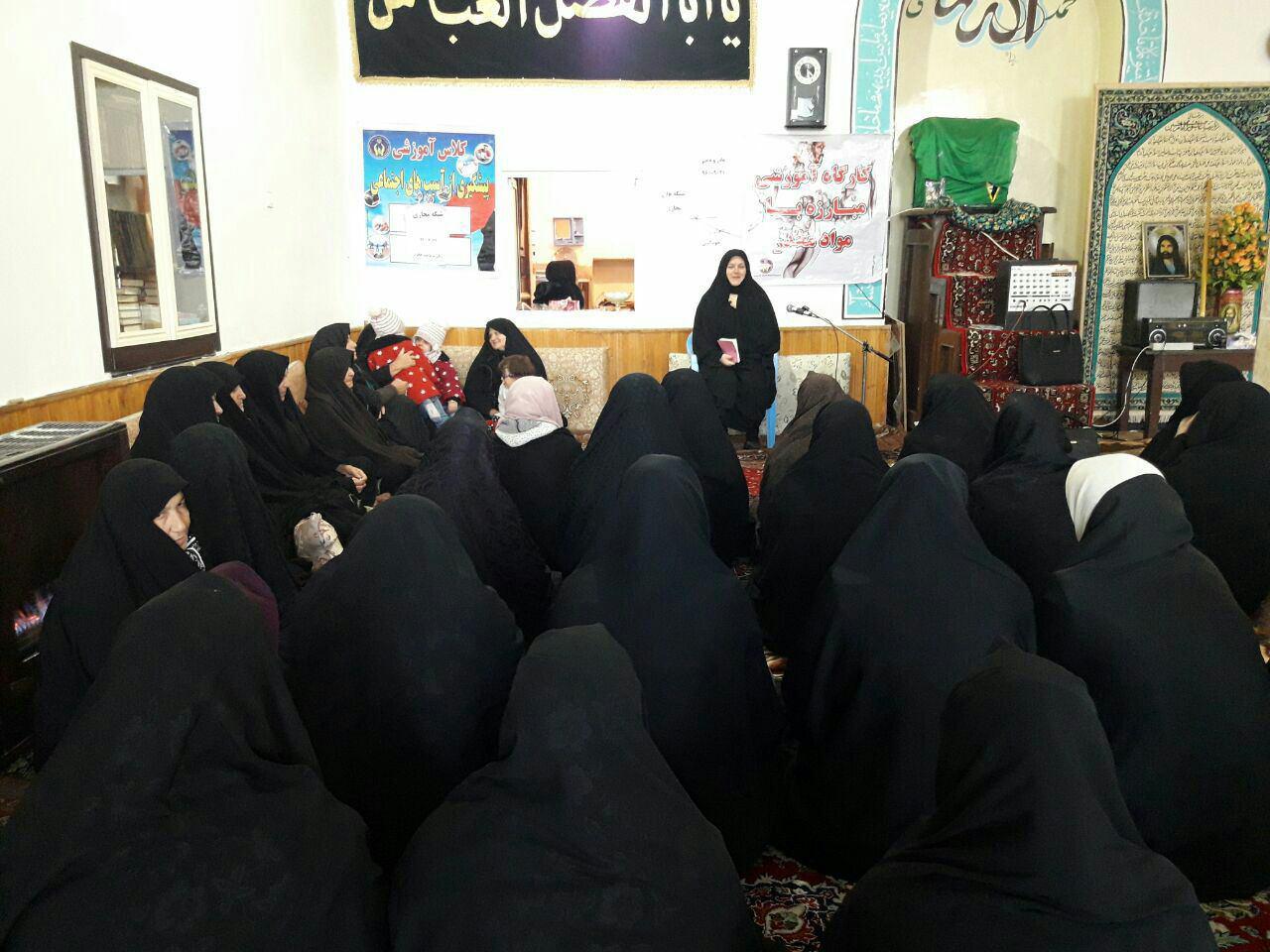 برگزاری دوره آموزشی مبارزه با مواد مخدر برای مددجویان کمیته امداد چایپاره