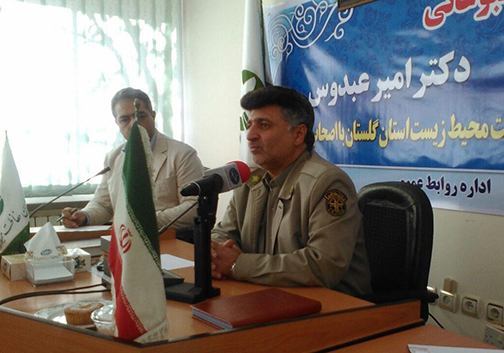 ایجاد شورای راهبردی برای پارک ملی گلستان