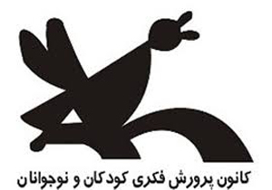 معرفی پژوهشگران برتر در فارس