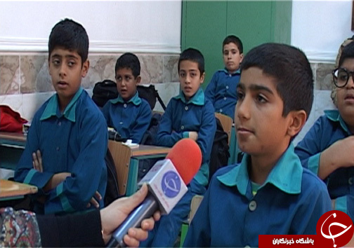 نامهربانی انشاء نامهربانی انشاء