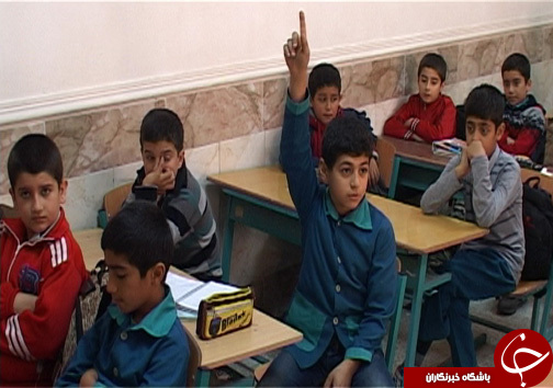 نامهربانی انشاء نامهربانی انشاء