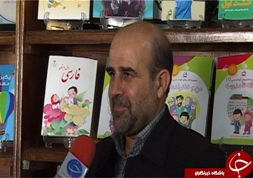 نامهربانی انشاء نامهربانی انشاء
