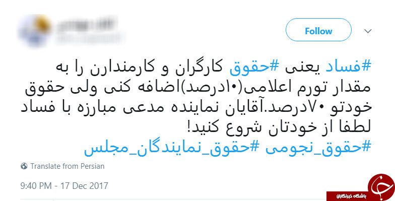 +تصاویر