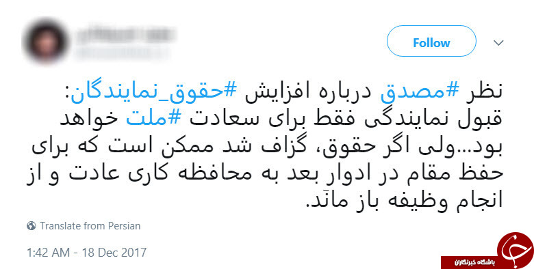 +تصاویر