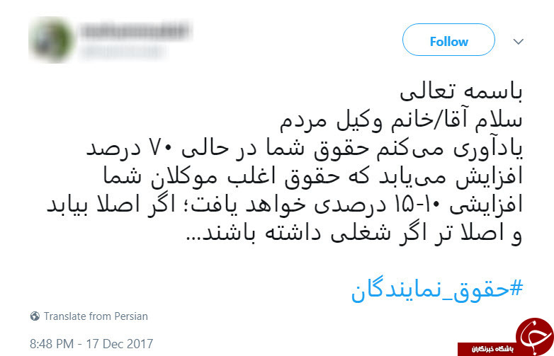 +تصاویر
