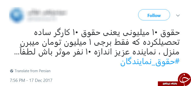 +تصاویر