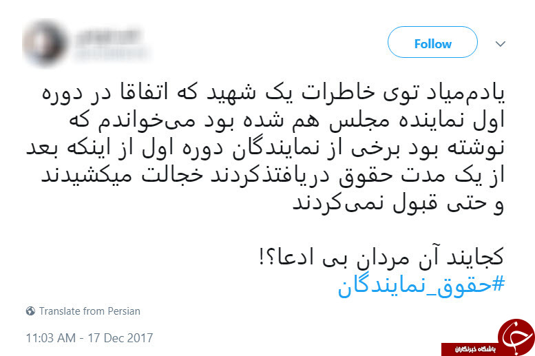 +تصاویر