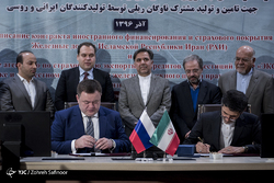 همایش روز ملی حمل و نقل