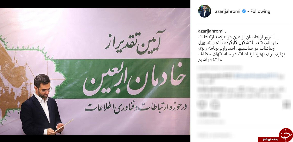 +عکس