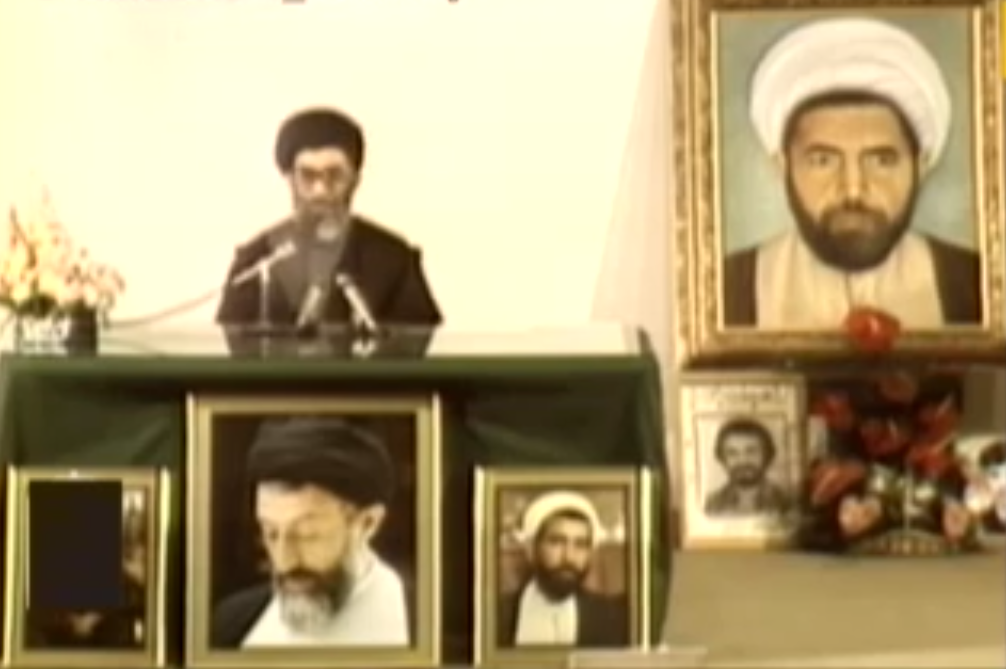شهید مفتح از نگاه رهبر انقلاب + فیلم