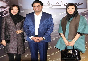 محمد علیزاده و علی ضیا به تماشای کنسرت‌ حجت اشرف‌زاده نشستند