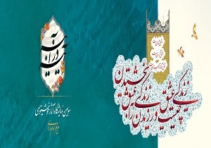 دغدغه های مالی مانع از فعالیت حرفه ای هنر توسط بانوان می شود