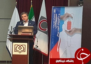 برگزاری سمینار مدیریت خون بیمار در قزوین