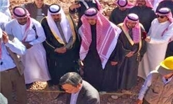 عربستان با مشارکت چین اکتشاف اورانیوم را آغاز کرد