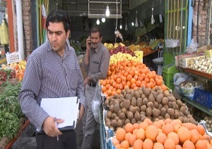 آغاز طرح نظارتی ویژه شب یلدا